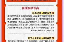 新中考政策解析：滁州考生如何应对?
