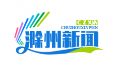 光伏扶贫收益调剂机制成功落地：县区互补，助力300个薄弱村脱贫致富